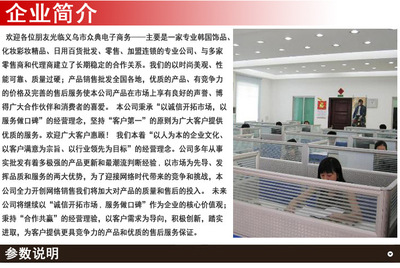 批發(fā)48K層層軟抄本——2元店文具店熱銷(xiāo)之選