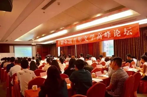 首屆全國高校聯合征文大賽終審獲獎名單揭曉，優秀獎與文化藝術交流活動圓滿落幕